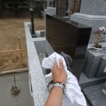 川崎市　お墓の基礎工ンクリート打設と緑ヶ丘霊園でのご納骨