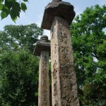 堅牢性と変化‐自然の素材『石』の魅力とお墓。川崎登戸の町石屋の見解。